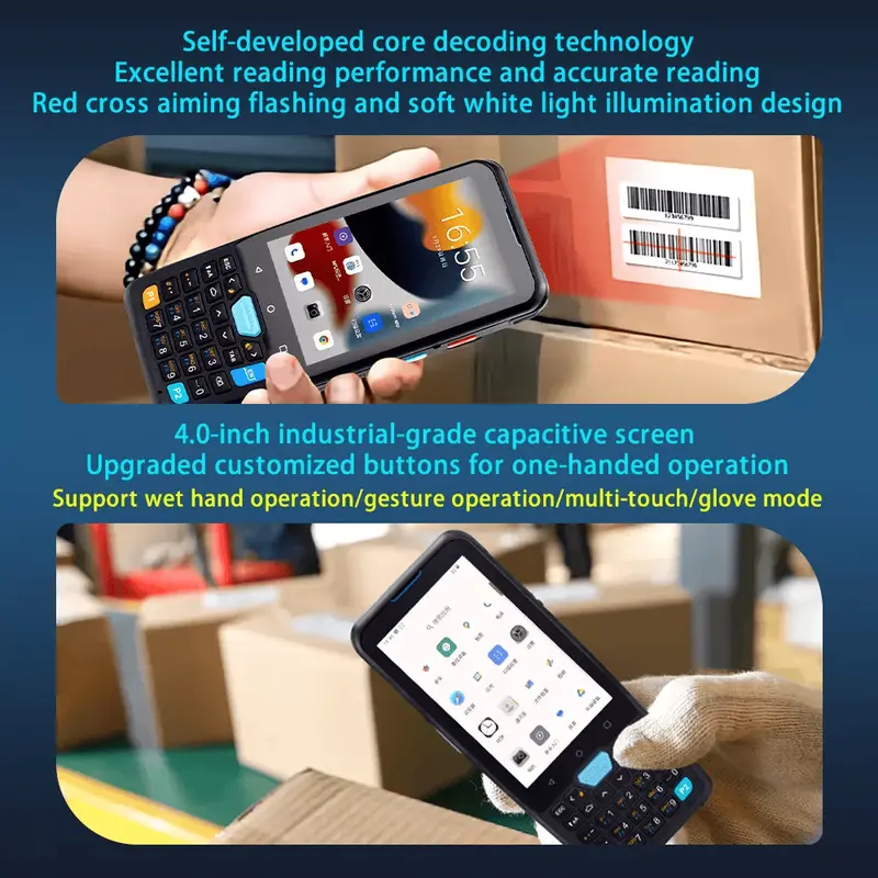 PDA Mobile Barcode Scanner 2D Android 13 Sim Card NFC IP67 4/64GB 5100mAh HC-YK957 2