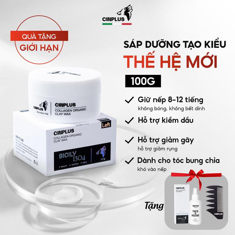 Sáp vuốt tóc nam SICILY CINPLUS Collagen CLAY WAX 100g giữ nếp cao dễ dàng tạo kiểu phù hợp với mọi loại tóc