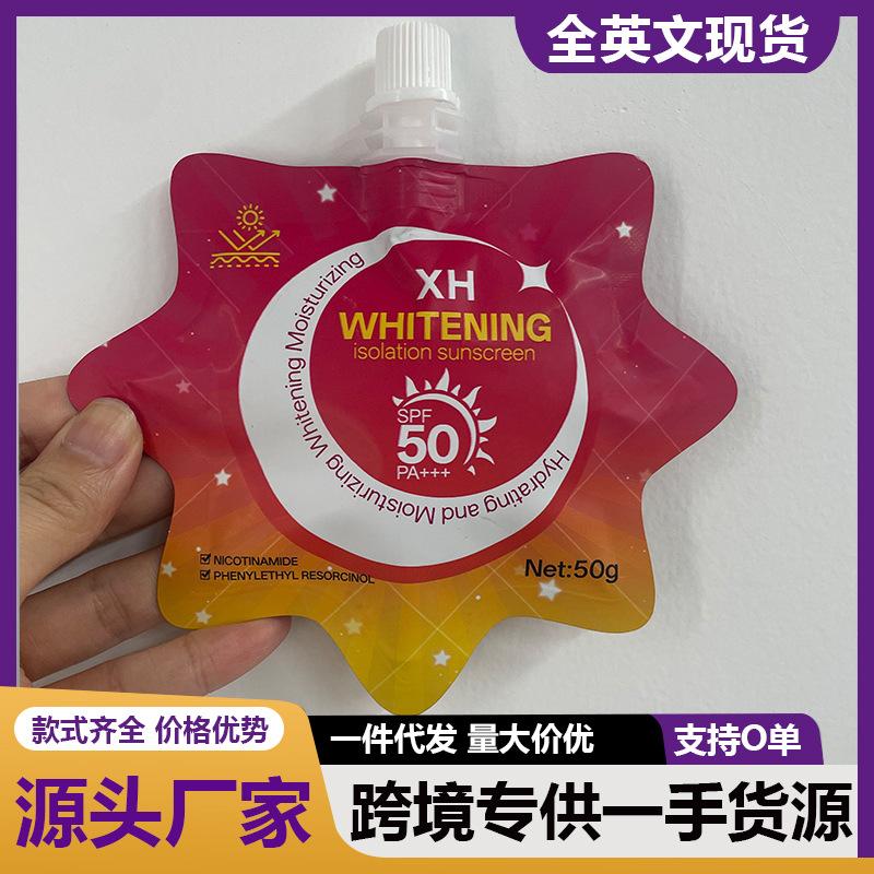 Sản phẩm phổ biến xuyên biên giới, kem chống nắng SPF50+ PA++++, kem chống nắng chống nước, hàng có sẵn.