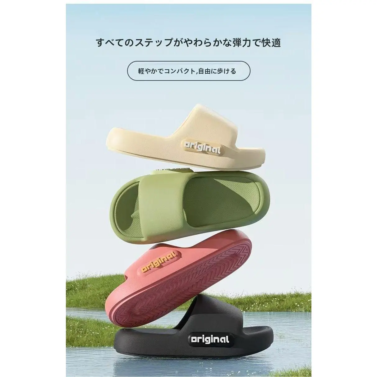シューズ - TikTok Shop