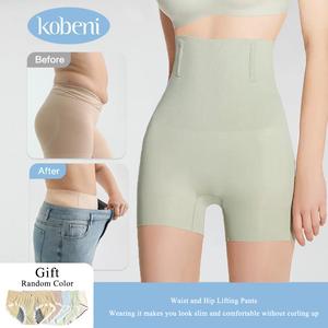 kobeni Waist Hip Lifting Pants high waist Safety trousers Not curled edges Body shaping pants  seamless  invisible  Shapewear Compression Comfort Basic Breathable Comfortable Elastic Waisted Women's Shapewear Plus Size kni-034
