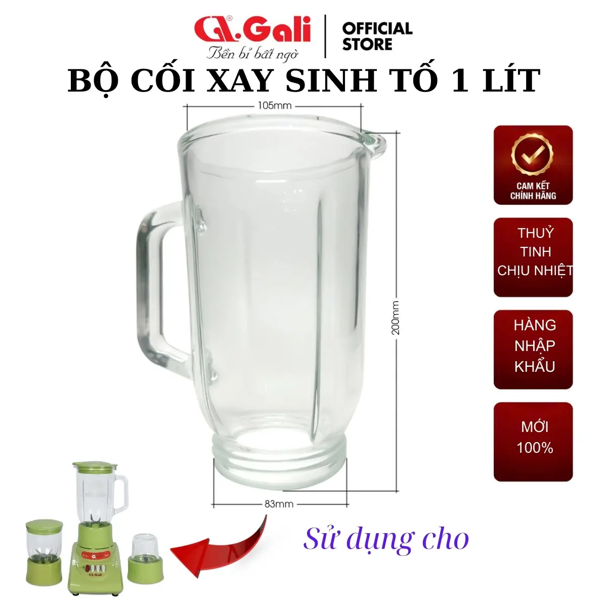 Ly máy xay sinh tố 1 lít Gali GL-1500 GL-1501 GL-1502 GL-1505 GL-8003 GL-1507. Linh kiện thay thế chính hãng Gali. Hàng không bảo hành