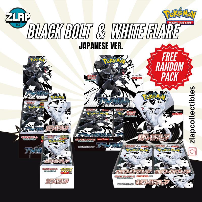 Pokemon Black Bolt & White Flare Japanese JP - Booster Box