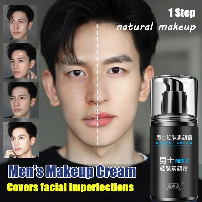 Kem Làm Sáng Da, Dành Cho Nam Giới, Kem Lười Trang Điểm, 50ML, Kem Dưỡng Ẩm Chăm Sóc Da Mặt, Kem Làm Đẹp, Để Chăm Sóc Da Mặt Nam Giới 0
