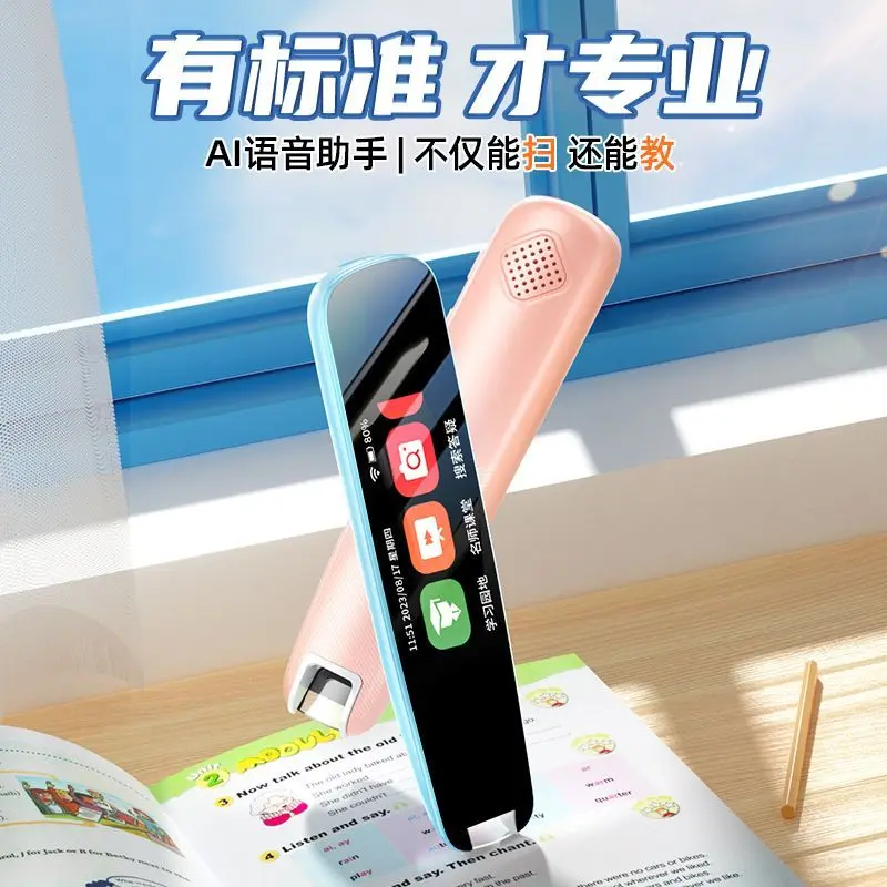 A high-appearure-level gel pen, a best-selling high-tech pen