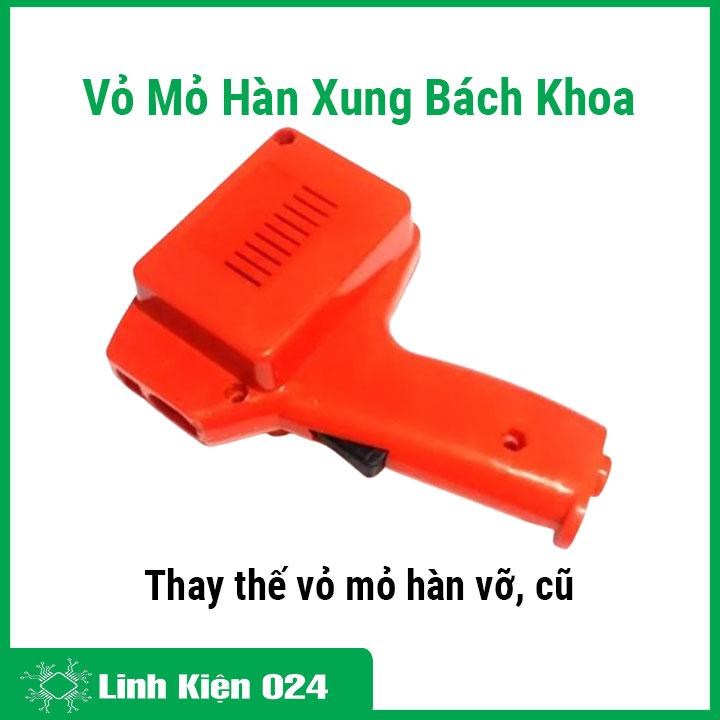  Vỏ mỏ hàn xung thay thế và lắp ráp cho máy hàn chì điện tử 100W 220V 