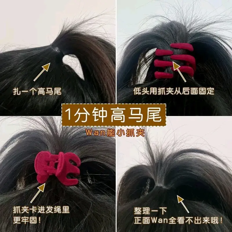 Jedai Velvet Beludru Import 3