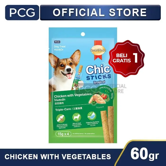 [BUY 1 GET 1 FREE] SmartHeart Snack Anjing Chic Stick Dog Treats Chicken With Vegetable Falvor 4's 60 Gr