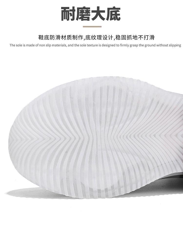 Product Introduction of Sneaker Thomas-Giày Tăng Chiều Cao Cho Nam, Giày Thể Thao Mùa Thu Hợp Thời Trang, Dễ Phối Đồ, Đáy Dày, Vô Hình, Đế Tăng Chiều Cao, Thường Ngày, 8.0 Cm Shoes Đế Bằng Thun 8