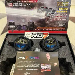HEADLAMP PRO7 RANS X RAFFI AHMAD P730 RS PAKET MURAH MERIAH