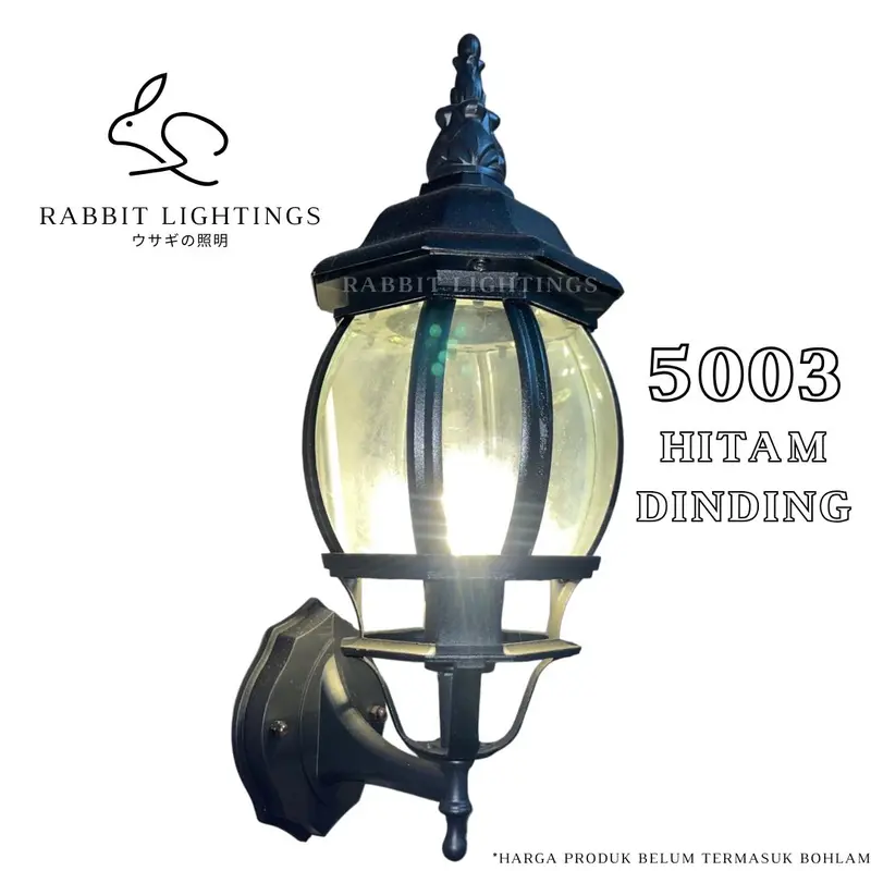 Lampu Dinding Outdoor 5003 - Waterproof & Anti Karat 3