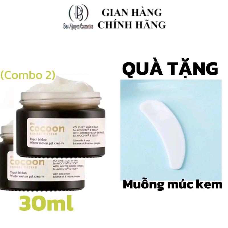(Chính hãng) Combo 2 Thạch ( kem ) bí đao Cocoon 30ml, kiểm soát dầu nhờn, dưỡng ẩm da