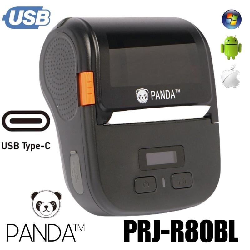 PORTBALE/MOBILE LABEL THERMAL PRINTER PRJ-R80BL 80MM u/ RESI TOKOPEDIA
