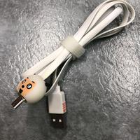 Gambar Kabel Micro USB Lampu 1 Meter for Charge Charging Lucu Karakter 1 Mtr Charger Cable dengan Desain Karakter Imut dan Tiga Pilihan Warna - Sheep Putih dari Click & Go Tokopedia Kota Bandung 5 Tokopedia