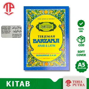 Kitab Maulid Al Barzanji Arab Latin Terjemah ( Terbit Terang ) Maulid Nabi Barjanji Berzanji Barjanzi