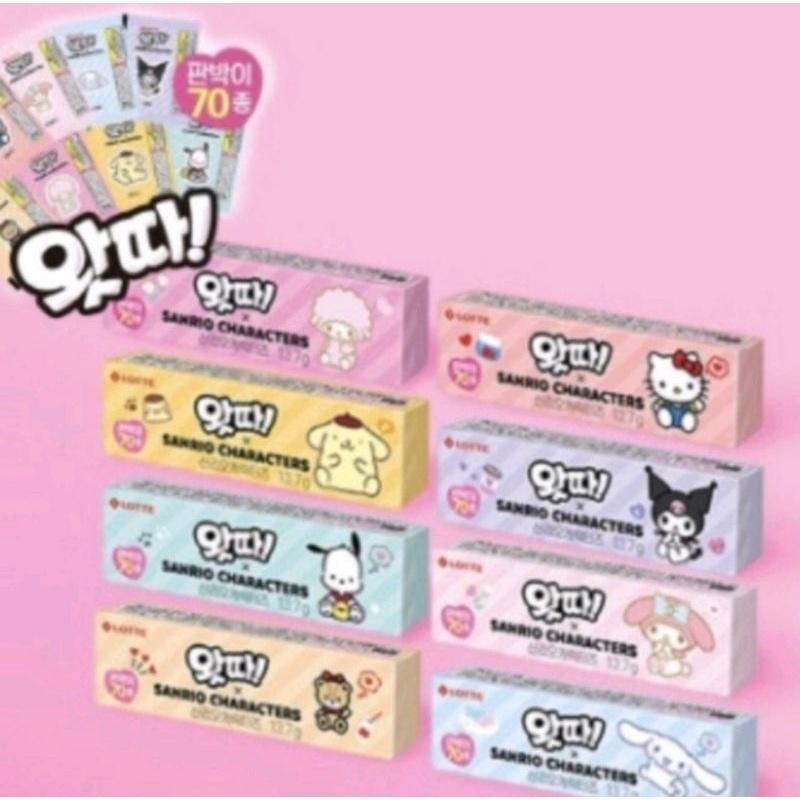LOTTE WATTA Gum x Sanrio Characters/ Permen Karet Anak Korea 3