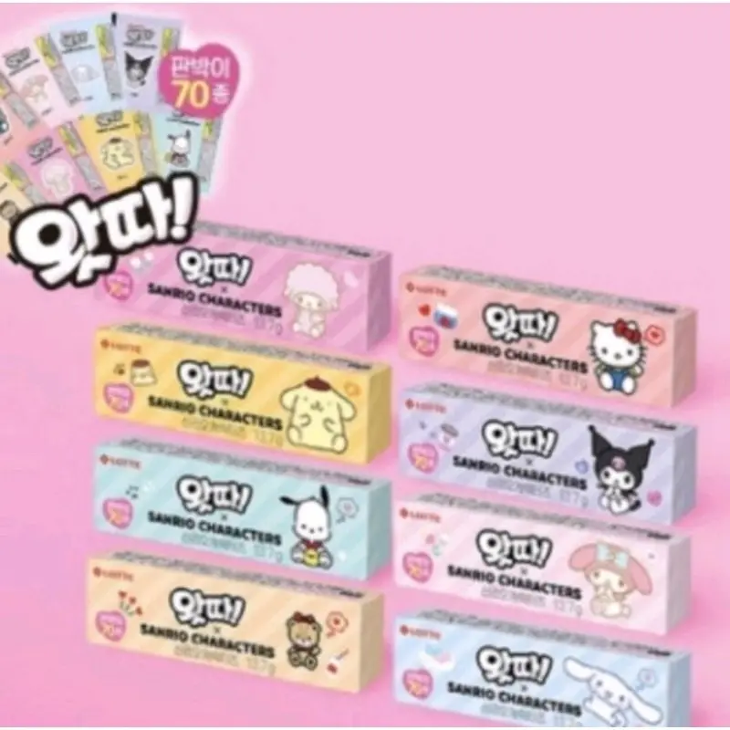 LOTTE WATTA Gum x Sanrio Characters/ Permen Karet Anak Korea 3
