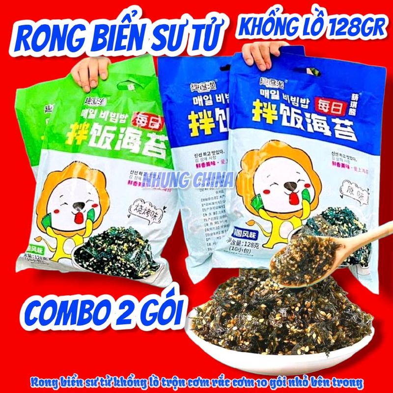Combo 2 Túi Rong Biển Rắc Cơm Sư Tử Khổng Lồ Rong Biển Trộn Cơm Cho Bé 10 Gói Nhỏ Trọng Lượng 128gr/Túi
