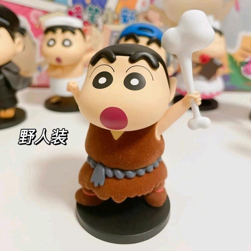 blind box Crayon Shin-chan mini so changing dress code BlindBox shin chan Cross-dressing Series Hand-made Office Cartoon Desktop Ornaments Kindergarden Birthday Gift Doll 8