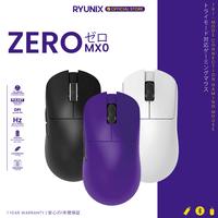 Gambar SADES RYUNIX Mouse Gaming ZERO Lightweight PAW3212 Tri-Mode 8000 DPI Tri-Mode Connection - Black dari Sades Ryunix Official Kota Administrasi Jakarta Pusat 1 Tokopedia