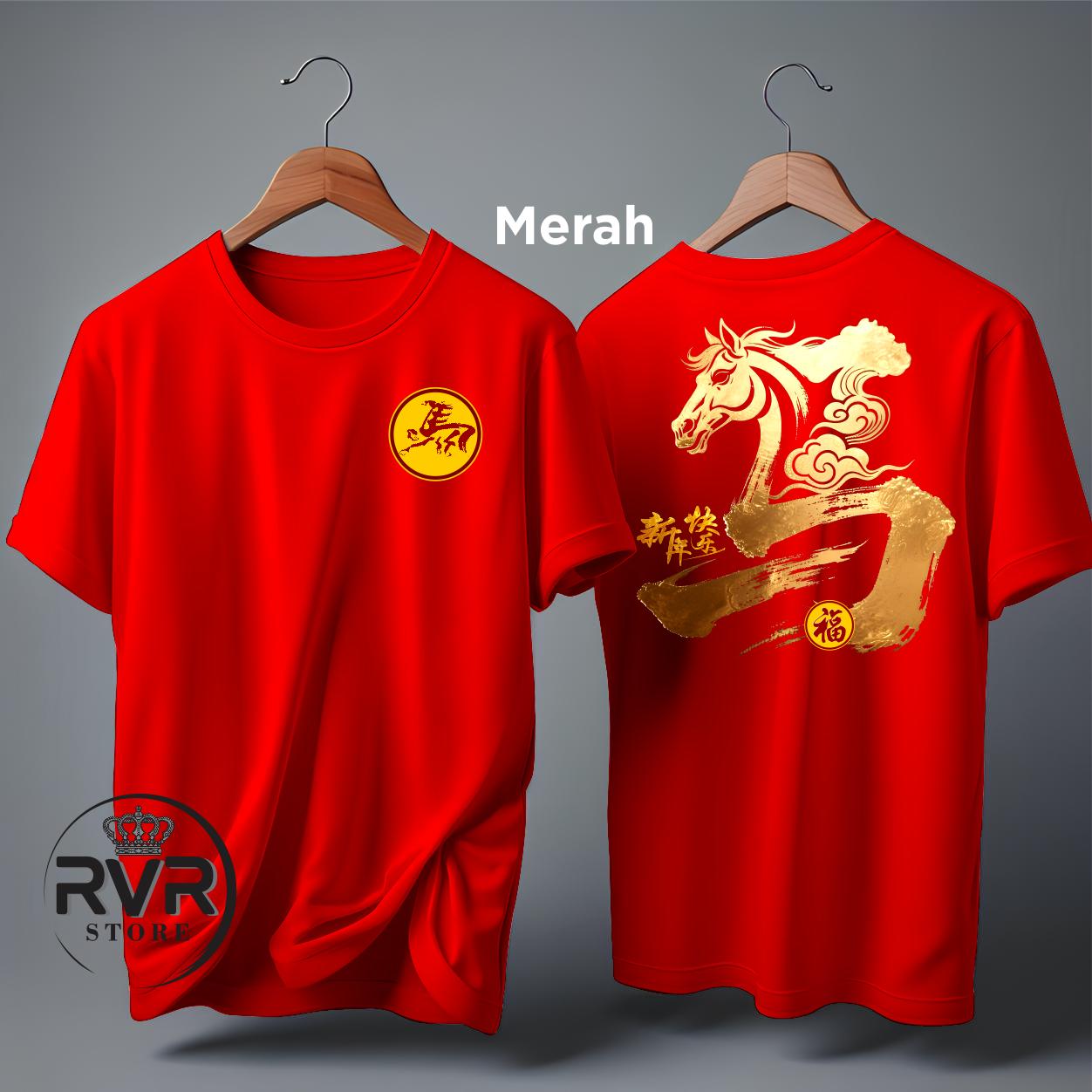 Kaos Keluarga Imlek 2026 Shio Kuda 263 Couple Pria Wanita Anak Desain Kuda Soft Katun PE Sablon Digital Printing Tahan Lama Baju Oblong Distro Dewasa Ibu