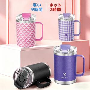 【MEOKY オフィス用カップ】414ML 旅行＆オフィス用小型水筒、ステンレス製ハンドル付き保温漏れ防止コーヒーカップ、2in1 ストロー付き蓋、冷温両用ダブルウォール断熱カップ、オフィス用最適ギフト、容量 414ml