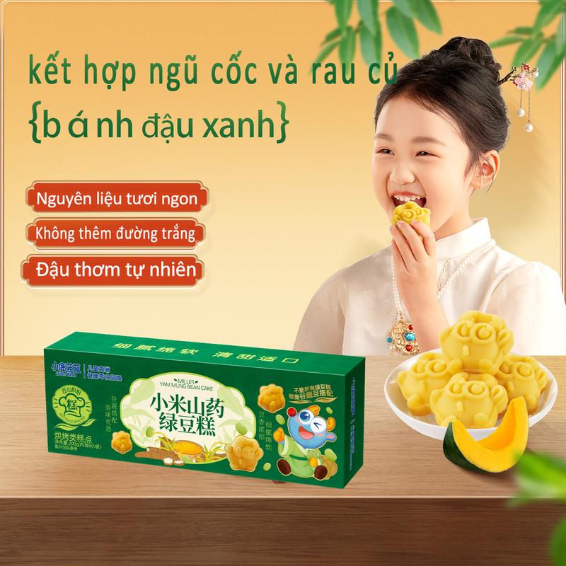  【Ưu đãi thời hạn Deer blue Bánh ngọt đậu xanh - thạch yến mì - khoai môn mềm thơm ngon giàu dinh dưỡng và là món thay cơm lý tưởng 