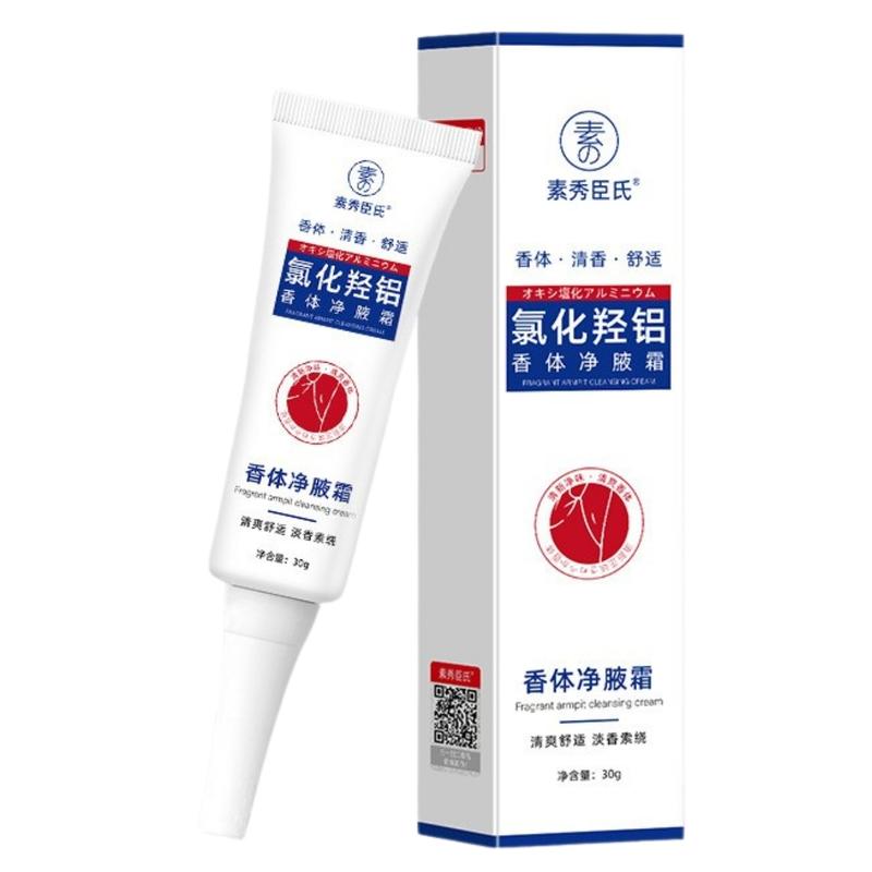 [COMBO 3] TUÝP Kem Giảm Thâm Khử Mùi, Kiềm Mồ Hôi Nách, Làm Sáng Da Trắng Mịn Vùng Dưới Cánh Tay Hiệu Quả, Serum Dưỡng Sáng Mờ Thâm 30g