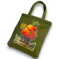 Gambar [Beli Lokal] Satu Alat CARROT Totebag Resleting Bahan Kanvas Tebal Premium - Light Khaki dari SATU ALAT Kota Tangerang 1 Tokopedia