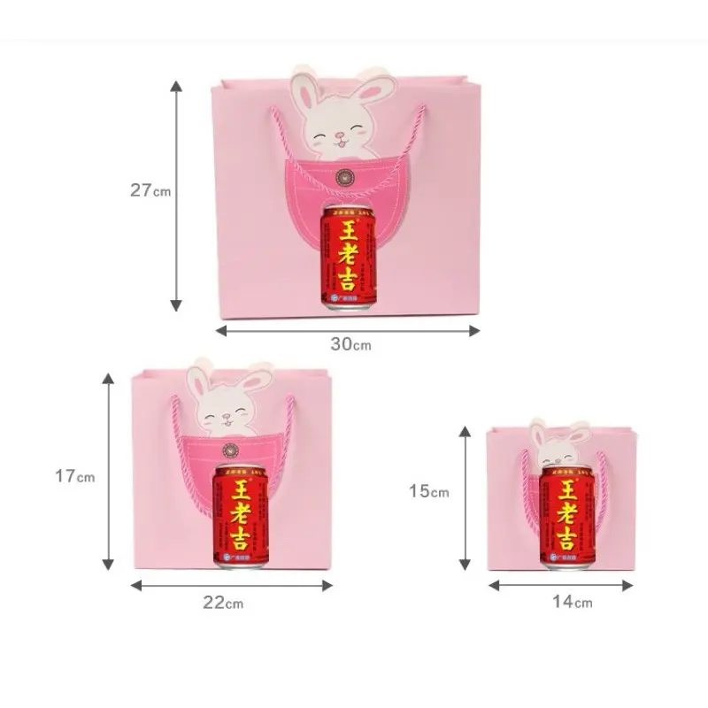 GOODIE BAG ULTAH ANAK MOTIF CUTE ANIMAL TAS PAPER BAG BINGKISAN ULANG TAHUN ANAK TAS SNACK JINJING KOTAK KADO PERLENGKAPAN BIRTHDAY TAS SOUVENIR HAMPERS ULTAH 1