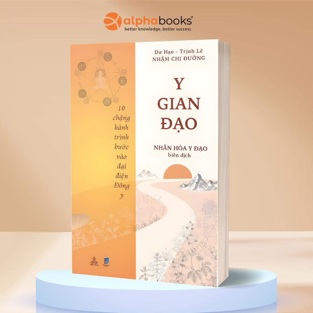 Y Gian Đạo - Thiện tri thức