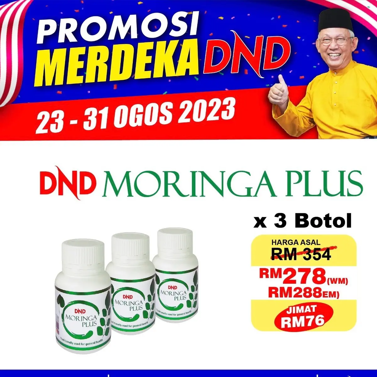 EKSTRAK DAUN MORINGA PLUS by DR NOORDIN DARUS