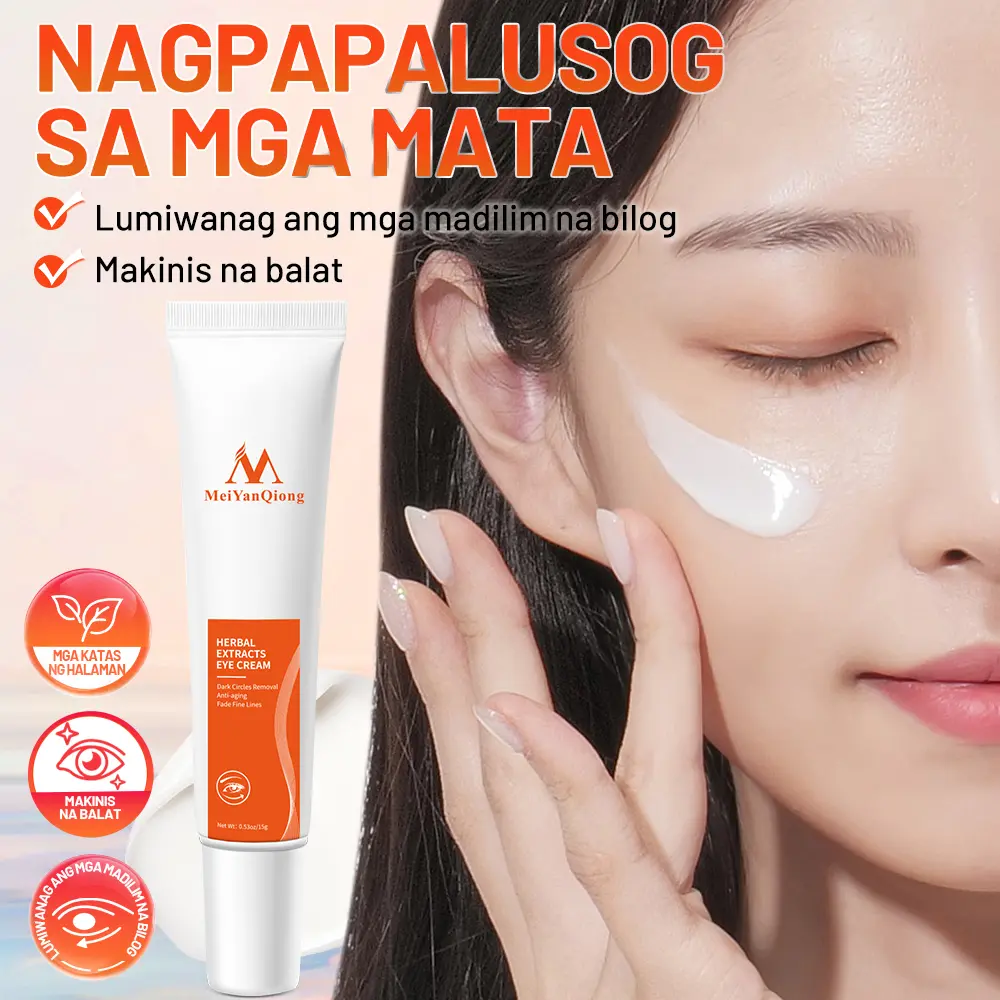 MeiYanQiong Herbal Probiotic Eye Cream Moisturizing and Soothing Skin Moisturizing Eye Skin Eye Care Comfort Moisturizer Skin Care15g