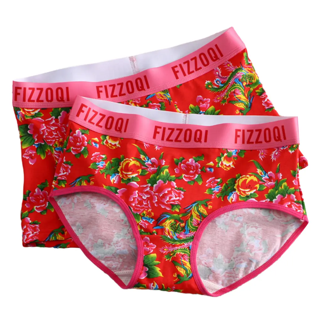 Aszuds Large Flower Print Underwear Men Boxers Colorful Floral Print Men's Boxers Soft Breathable Quick Dry Underwear for Men Anti-bacterial Tummy Control Design
