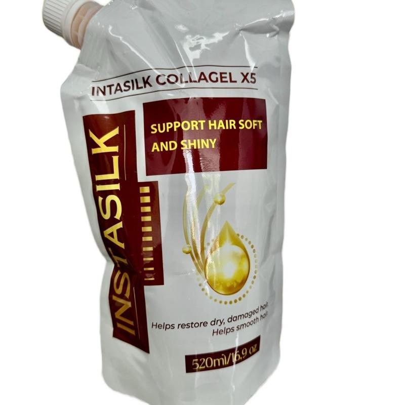  Hấp dầu ủ tóc intasilk hỗ trợ làm suôn mướt  tóc ,hỗ trợ dưỡng tóc mềm mượt óng ả . 