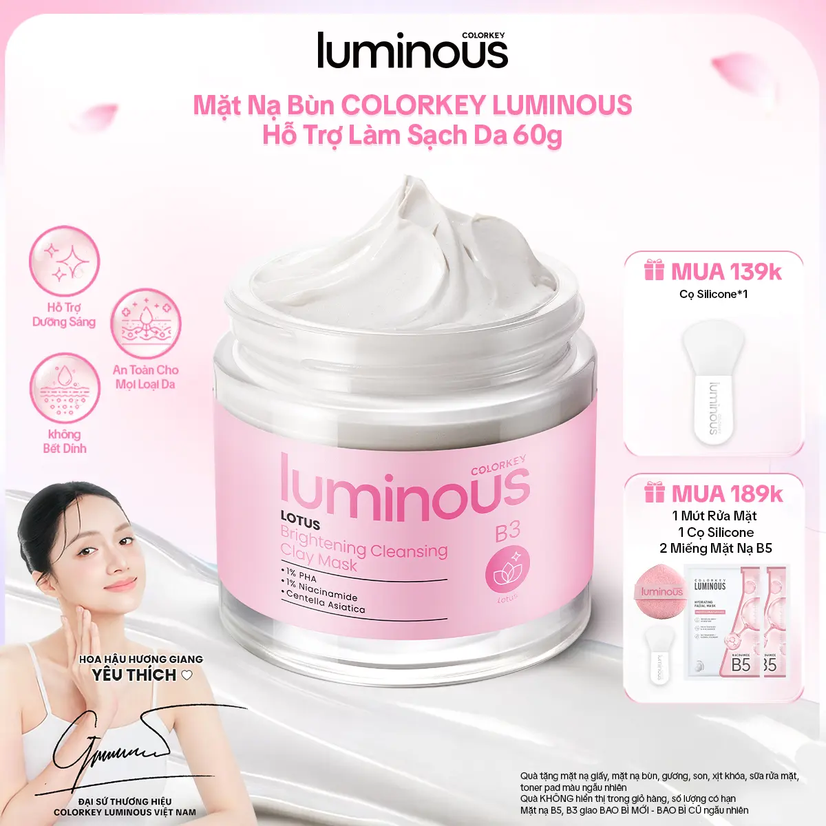 Mặt Nạ Bùn Colorkey Luminous Hỗ Trợ Làm Sạch Da Không Gây Khô Da Khi Dùng 60g/hũ