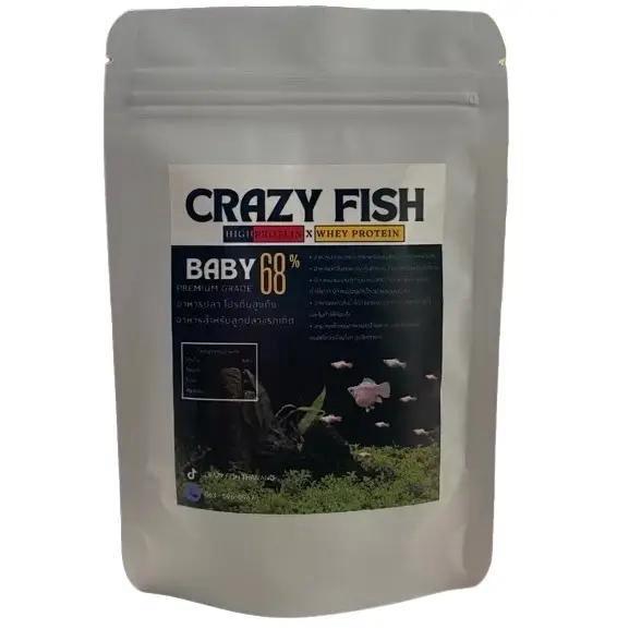 Crazy Fish BABY อาหารปลาคุณภาพสูงแบบผงละเอียด ชนิดโรยผิวน้ำ สำหรับลูกปลาแรกเกิด [BABY]