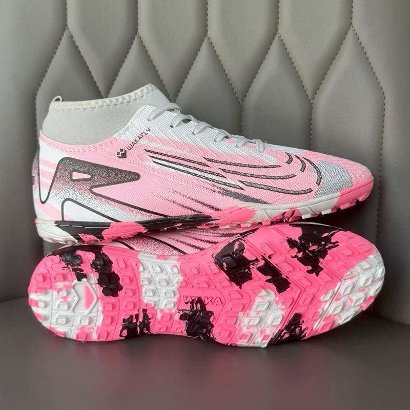 Tặng Hộp +Tất +Túi Rút Giày Bóng Đá Va Pô 16 Cổ Cao đế đệm êm ái đế TF bám sân tặng Hộp +Tất +Túi Rút