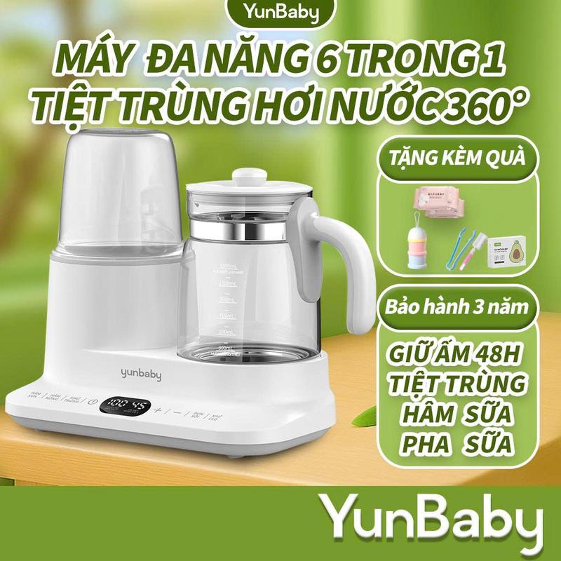 [Mua 1 nhận 6] Máy hâm sữa Yunbaby tác dụng 3 trong 1, tiệt trùng, hâm sữa, pha sữa đa năng Cho Bé (Phía trái: Hâm sữa, Tiệt trùng, Hấp thức ăn) (Phía phải: Điều chỉnh nhiệt độ, Đun sôi nước, Khử Clo) nhận bàn chải, kẹp, khăn ướt, hộp sữa bột, túi sữa bột