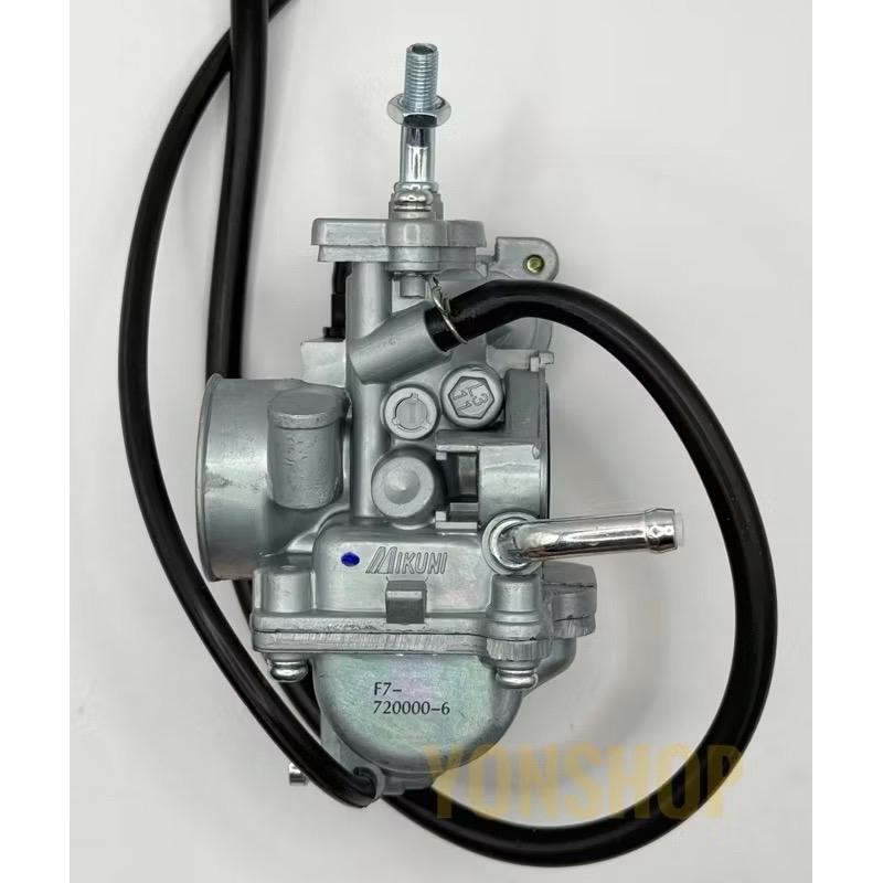 Bình Xăng Con Xe Sirius Jupiter Taurus Hàng Cao Cấp Loại 1