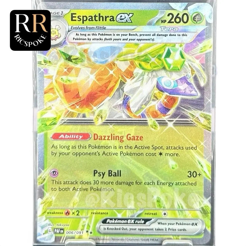 Espathra EX 006/091 - Pokemon TCG