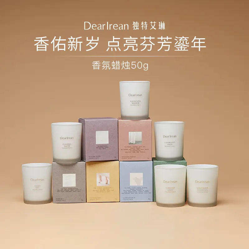 DearIrean Fragrance Candle 50g