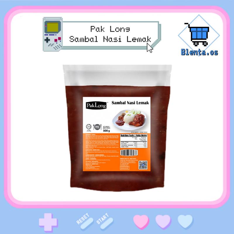 Product Introduction of Pak Long Sambal Nasi Lemak Sauce 500gSG READY STOCK 0