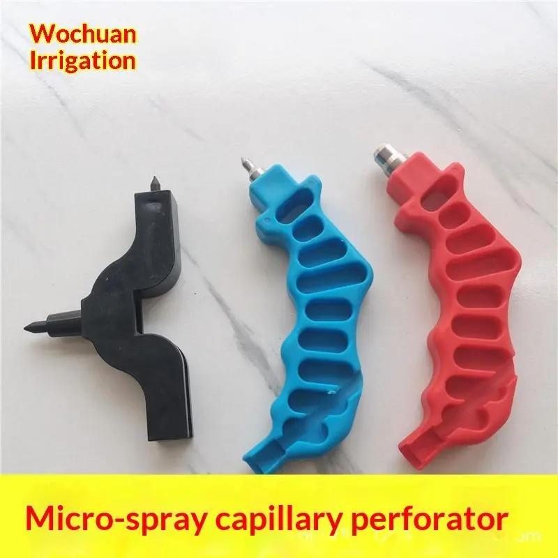 Nhỏ Giọt Thủy lợi Ống lỗ Punch dễ dàng để lưu trữ sắc nét bền chống trượt Grip…