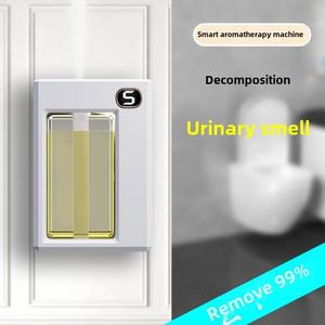 Aroma Diffuser Automatic Spray Diffuse Fragrance Machine Essential Oil Cold Fragrance Instrument Wall-Mounted Bathroom Hotel Household Advanced Intelligence incense  stick  holder