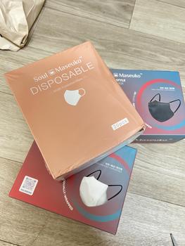 Product Review of [SG Ready]30pcs Disposable Child 3D Mask | Suitable for Ages 0-3 and 4-12years old | Individually Wrapped for Baby Kid from l** ** t**l ** l**e ✈** 0