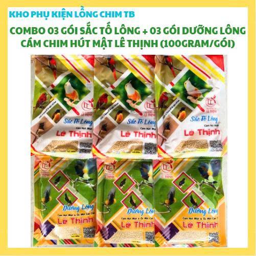  COMBO 03 GÓI DƯỠNG LÔNG + 03 GÓI SẮC TỐ LÔNG LÊ THỊNH CHO CHIM HÚT MẬT  100GRAM GÓI  