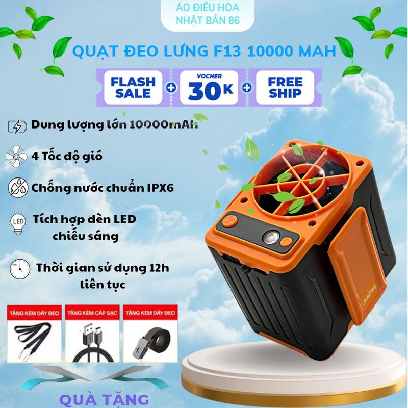  Quạt Mini Đeo Thắt Lưng Tirek F13 - Dung Lượng Pin 10.000 mAh Quạt Làm Mát Lưng . Chạy Liện Tục 12 - 20Tiếng. Tặng Kèm Dây Đeo Thắt Lưng 