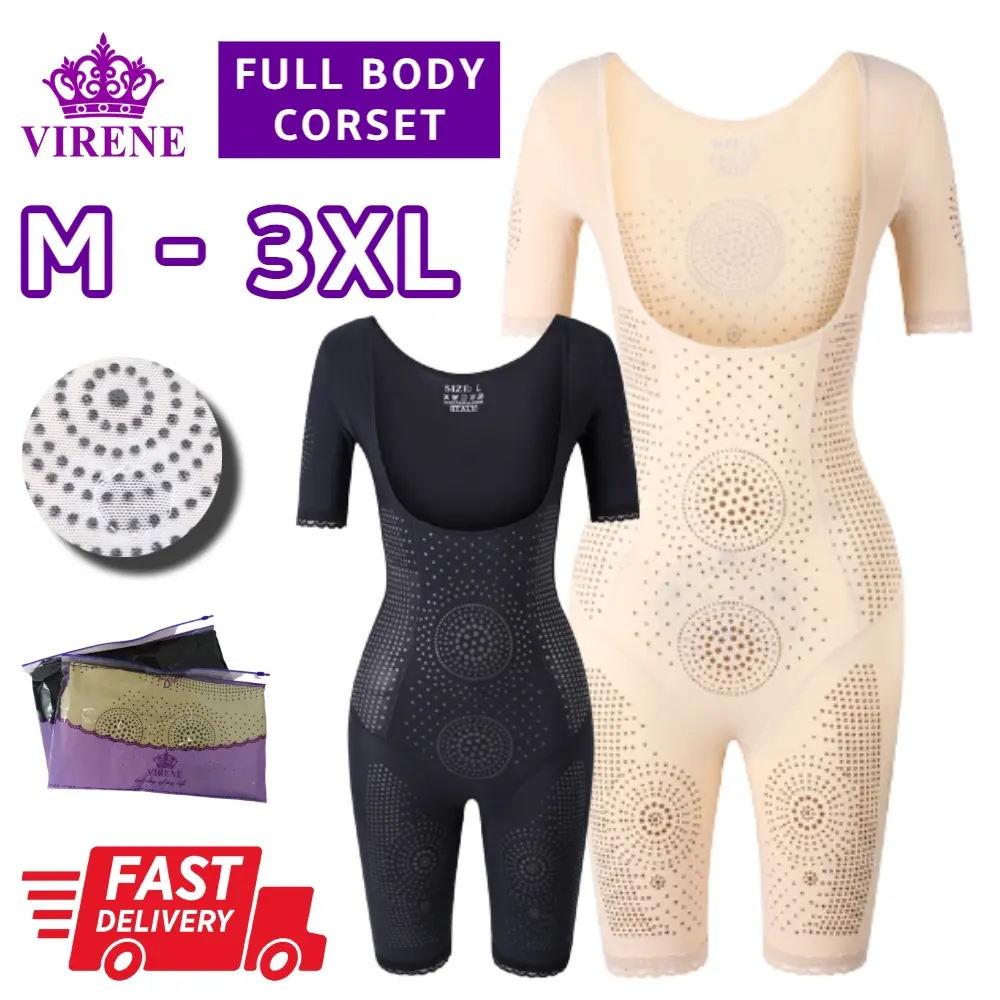 VIRENE Women Corset Full Bodysuit Infrared Body Suit Korset Wanita Ready Stock Kedah 571125 Black Brown