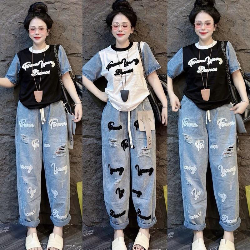 SÉT BỘ ÁO THUN COTTON  thêu xù chữ đen  phối quần jean dài dáng baggy  thêu chữ đen  fom rộng - Tuhaodobo Women Nữ 